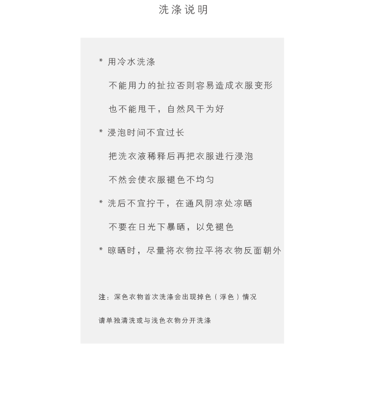 施悦名 2019秋卡其大领子过膝长款风衣女韩版宽松薄款外套A