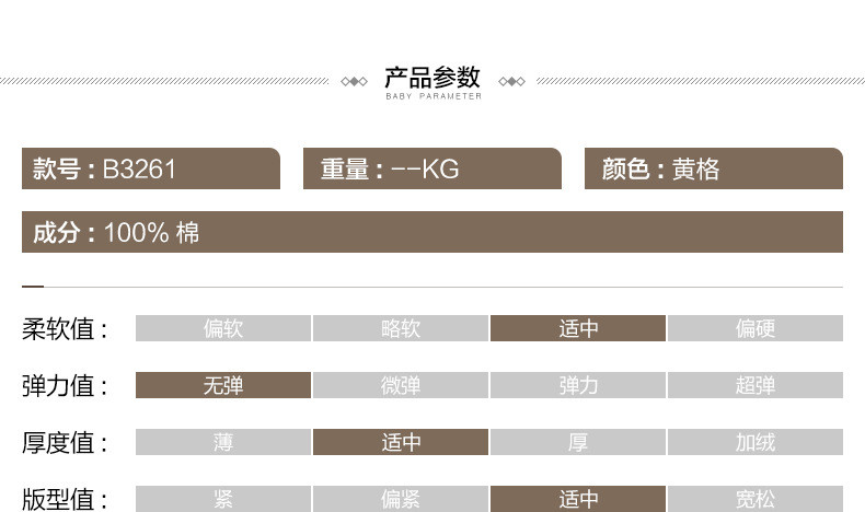 施悦名 女装2019新款长袖格子衬衫女设计感小众套头衬衣宽松上衣