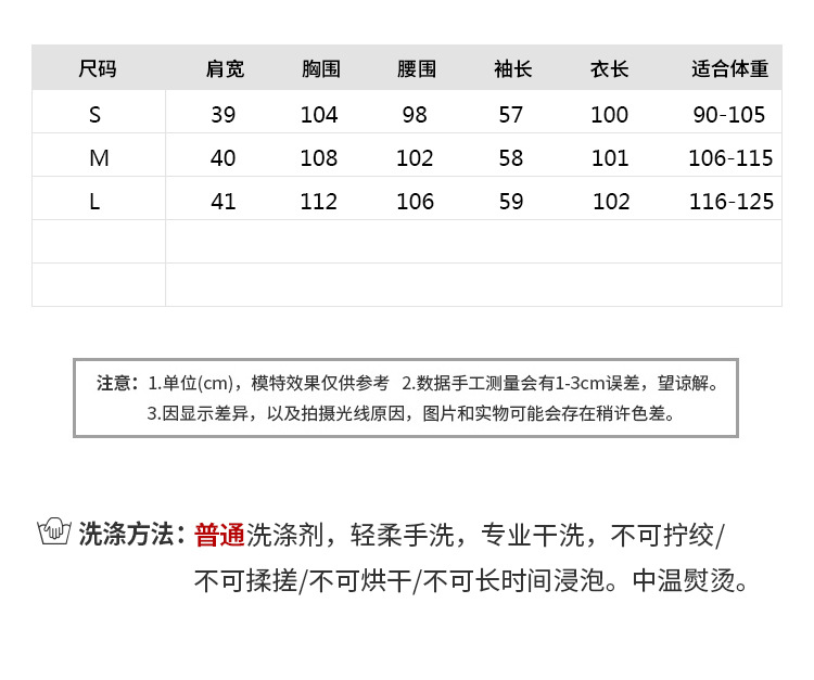 施悦名 2019秋冬新款翻领纯色长袖系腰带显瘦开叉摆中长款醋酸风衣外套女A