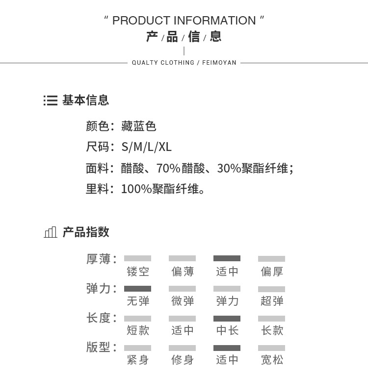 施悦名 2019秋冬新款翻领纯色长袖系腰带显瘦开叉摆中长款醋酸风衣外套女A