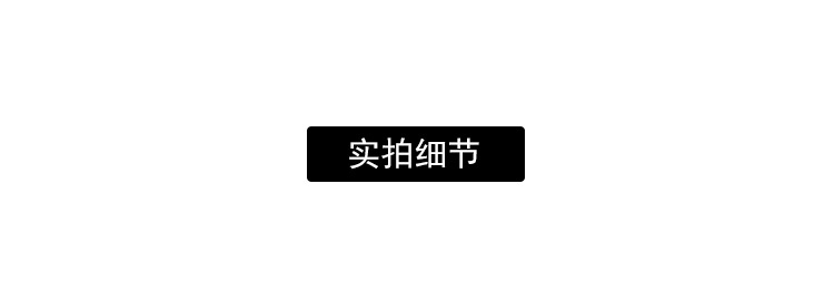 施悦名 2019秋季新款毛须边立领手工立体盘花花朵装饰牛仔外套上衣A