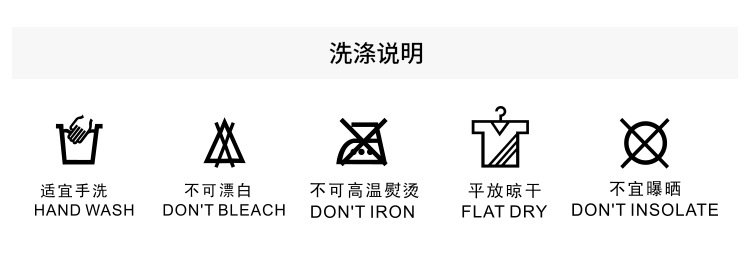 施悦名 2019秋季新款时尚开叉撞色百搭修身显瘦牛仔裤潮微喇裤子女A