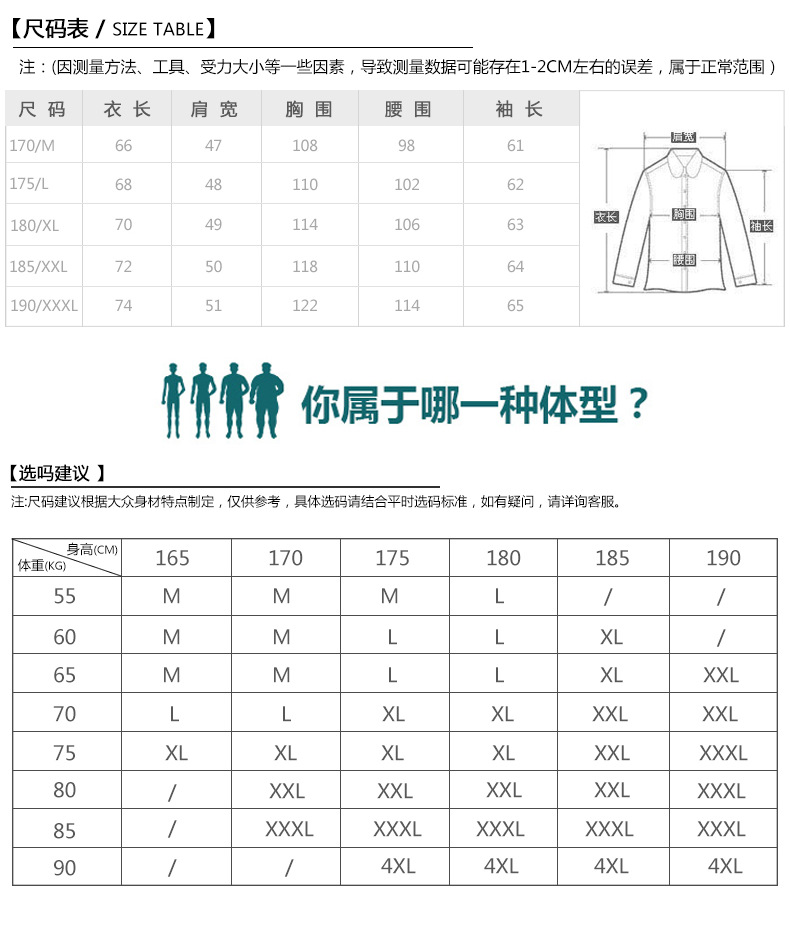 洋湖轩榭 春秋冬皮衣男pu皮西服中老年爸爸装宽松休闲皮夹克外套A