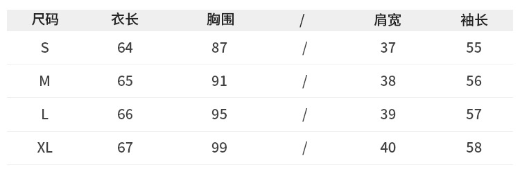 施悦名 2019秋季新款女装两件套长袖小西装长裤子气质套装女A