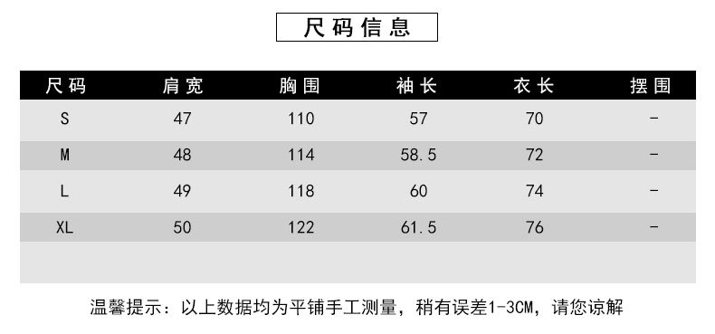 施悦名 2019新款羽绒服欧美潮流时尚加厚90%白鸭绒中长款外套女冬季A