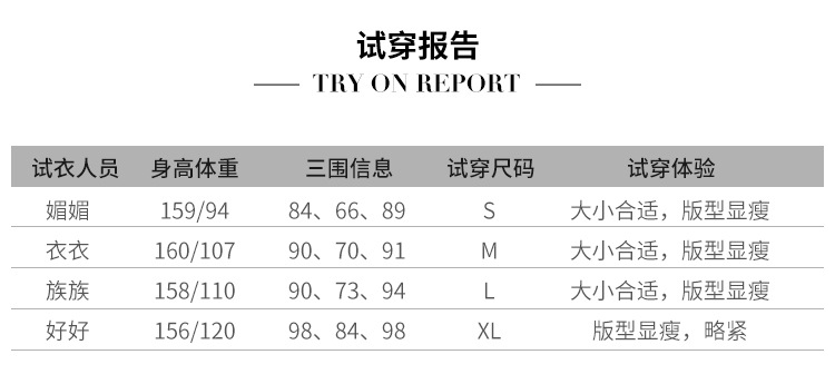 施悦名 2019秋冬时尚女装职业小西装套装一粒扣外套长裤小脚裤两件套A