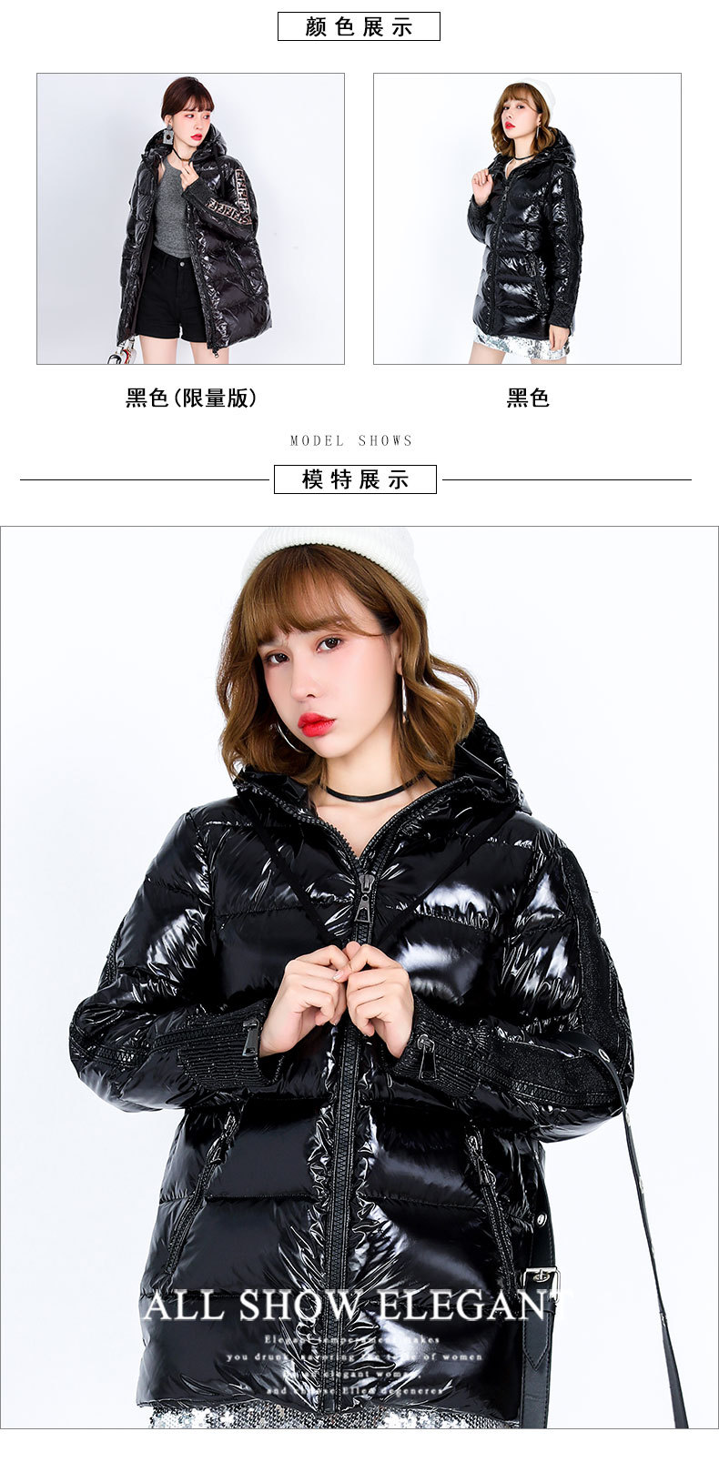 施悦名 2019新款羽绒服欧美潮流时尚加厚90%白鸭绒中长款外套女冬季A