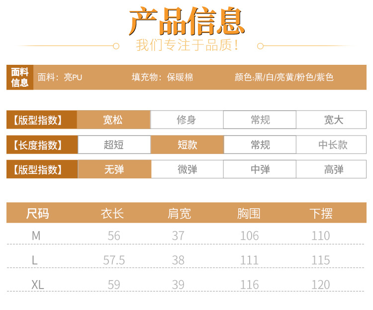 施悦名 2019秋冬新款韩版外穿宽松羽绒棉坎肩背心马夹短外套面包服马甲女A