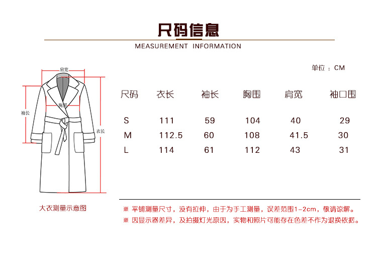 施悦名 2019复古学院风长款人字纹连帽牛角扣双面羊毛大衣毛呢外套A