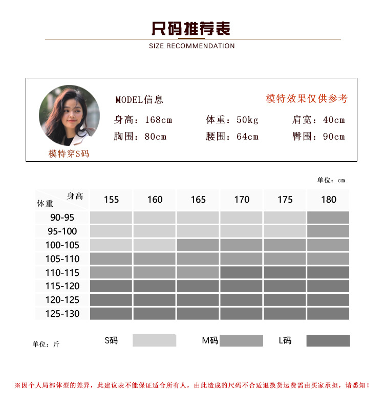 施悦名 2019复古学院风长款人字纹连帽牛角扣双面羊毛大衣毛呢外套A