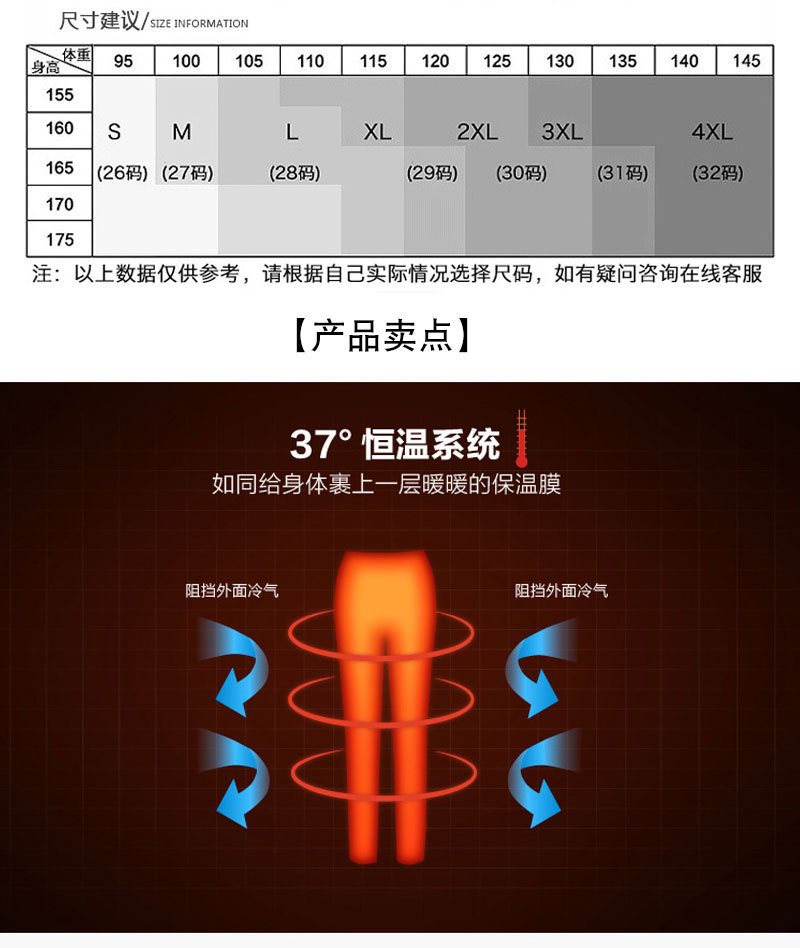 施悦名 2019秋冬季新款女式加绒牛仔裤加厚打底裤韩版高腰弹力小脚裤A