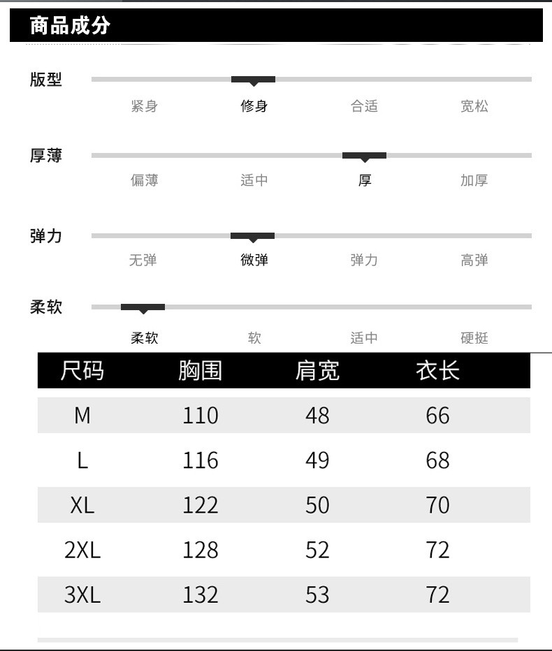 汤河之家  2019新款秋冬轻薄羽绒服男士外套百搭薄款冬装轻便立领马甲男装C