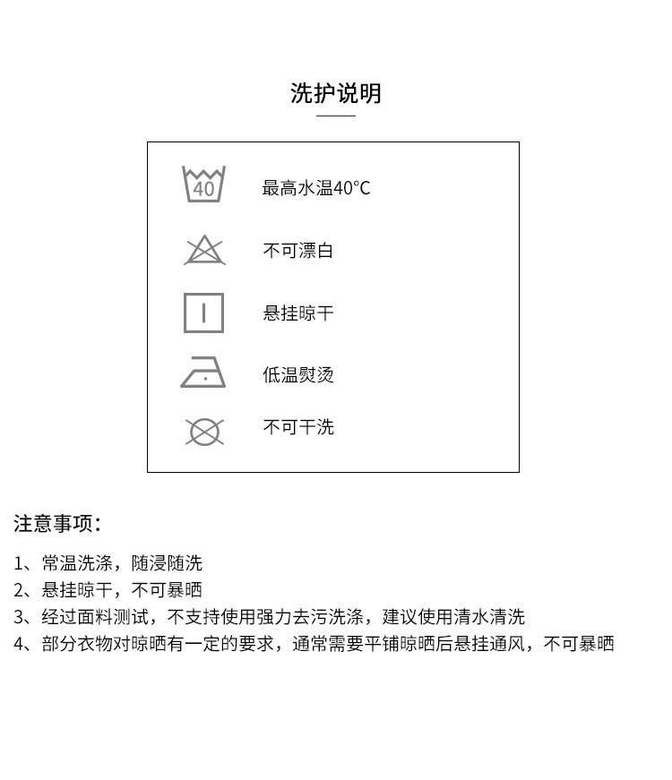 洋湖轩榭 皮衣男加绒加厚机车外套中老年皮衣A