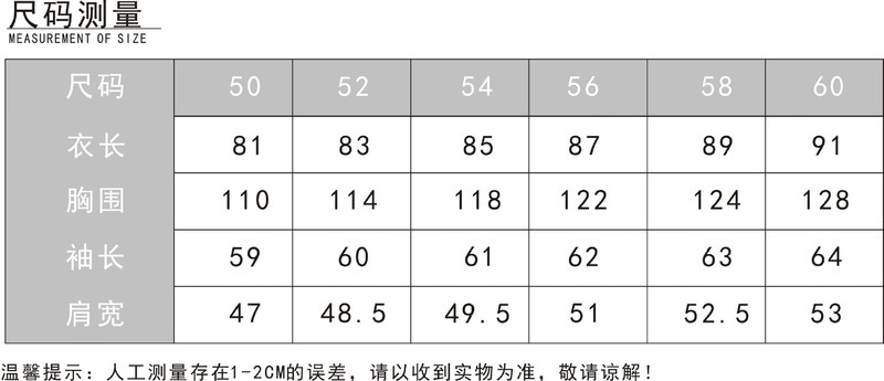 洋湖轩榭 中长款韩版时尚大毛领男式加厚加绒皮毛一体皮外套PU皮衣男A