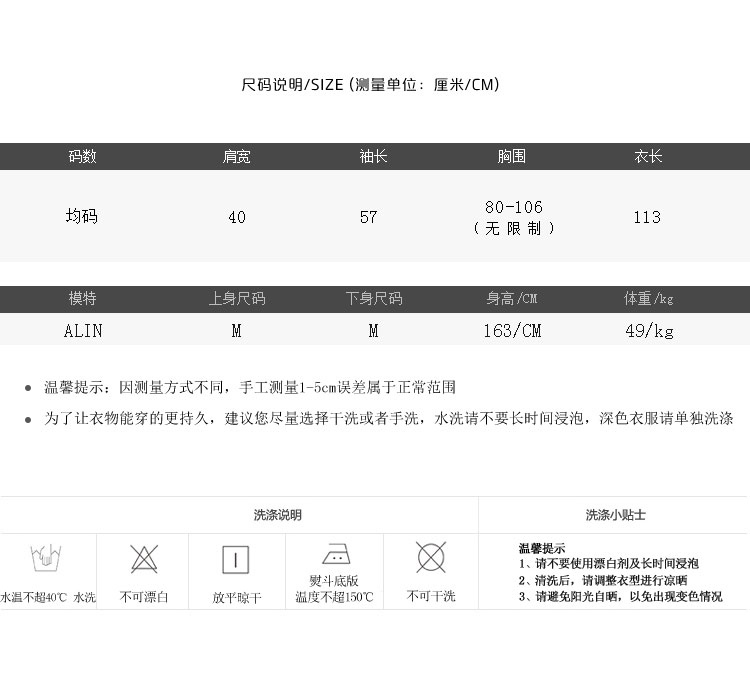 施悦名 欧美长袖加厚秋冬针织连衣裙2019新款大码女装时尚长款毛衣裙子A