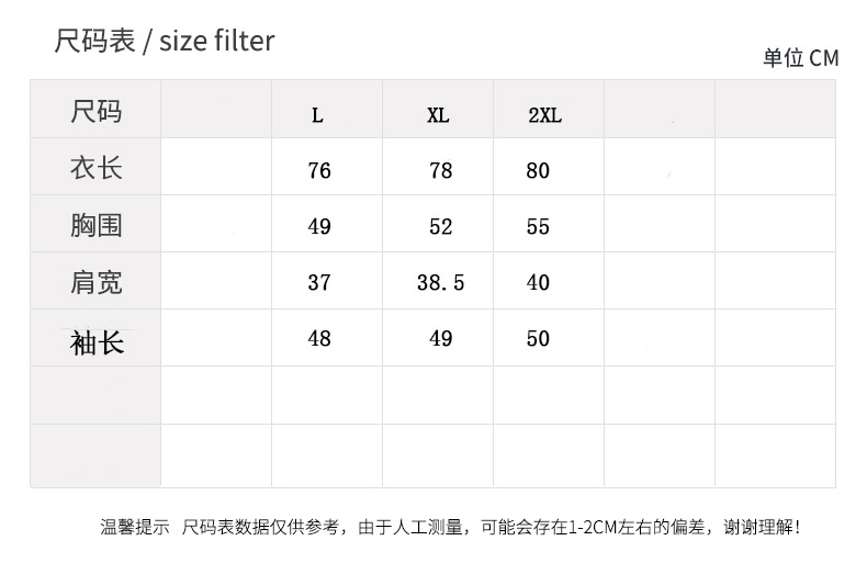 洋湖轩榭 妈妈秋装针织开衫上衣洋气中年2019新款中老年中长款时尚V领外套A