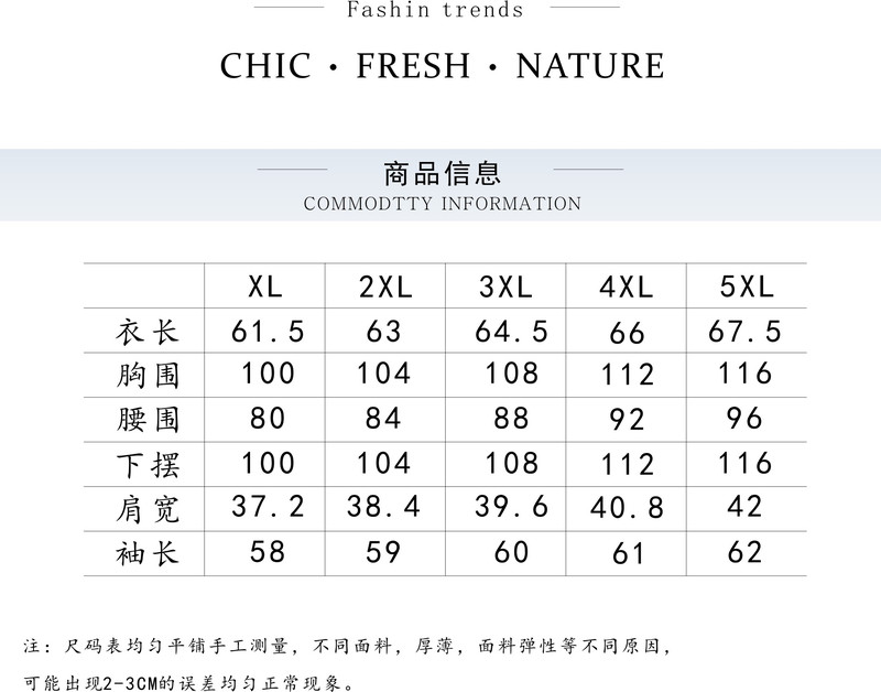 洋湖轩榭 2019秋冬加绒加厚女式短款PU皮衣外套机车皮夹克A