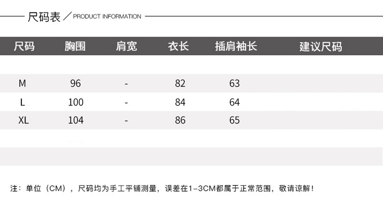 洋湖轩榭 针织连衣裙女秋冬2019新款半高领打底衫外穿韩版宽松毛衣裙中长款A