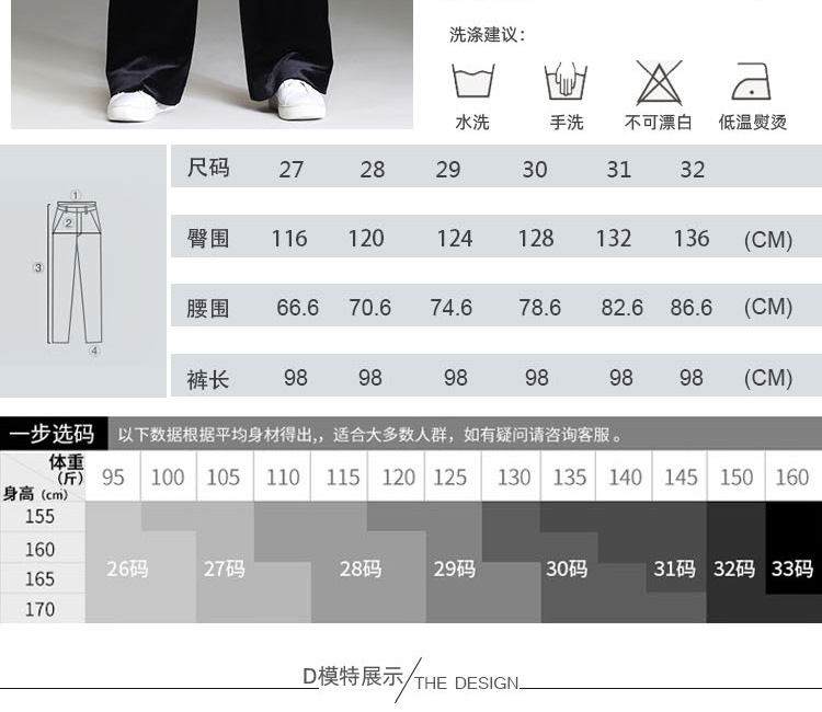 施悦名 金丝绒拖地长款高腰松紧阔腿裤2019年秋冬新款垂感直筒休闲裤A