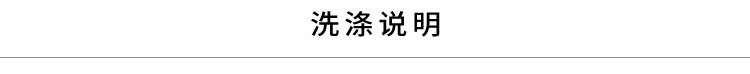 施悦名 韩版中性百搭针织纯羊绒围巾31X194CM 160克A