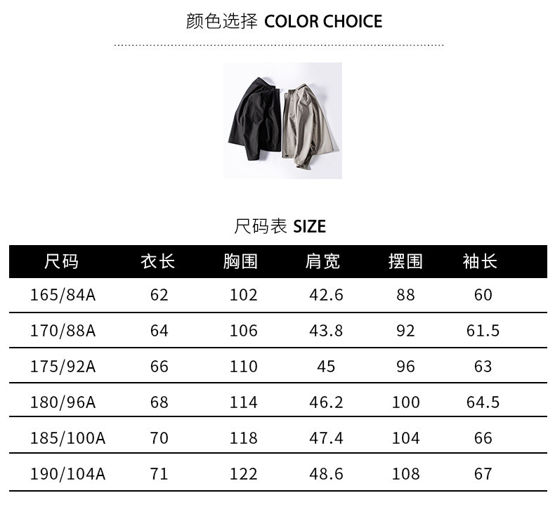 汤河之家  2019秋季新款工装夹克男中老年短款夹克欧美街头外套男装C