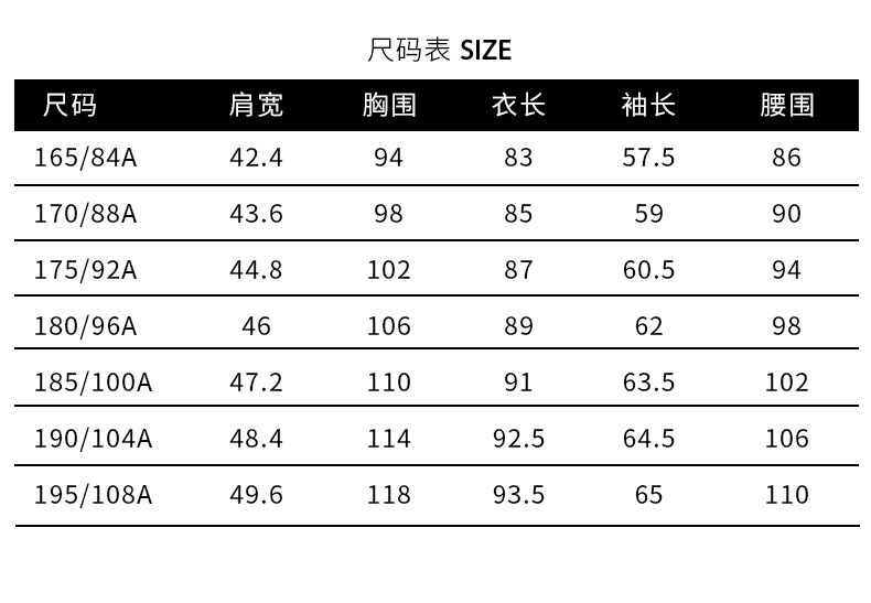 汤河之家  2019秋季新款男士风衣英伦风春秋季中青年中长款商务休闲男士外套C