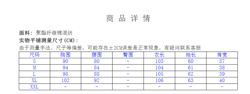 施悦名 2019秋冬新款欧美女装开衩长袖双排扣过膝斗篷式挺括外套风衣A