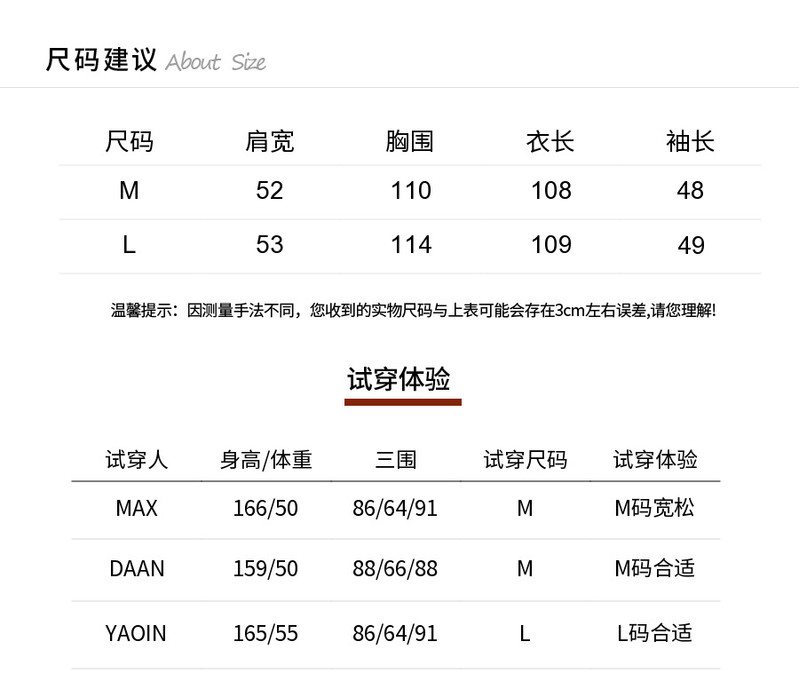 施悦名 100纯羊毛气质黑色手工双面呢大衣女中长款收腰显瘦长袖毛呢外套A