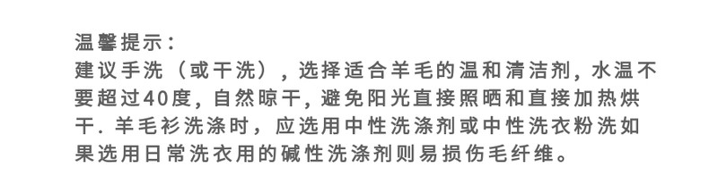 施悦名 100纯羊毛气质黑色手工双面呢大衣女中长款收腰显瘦长袖毛呢外套A