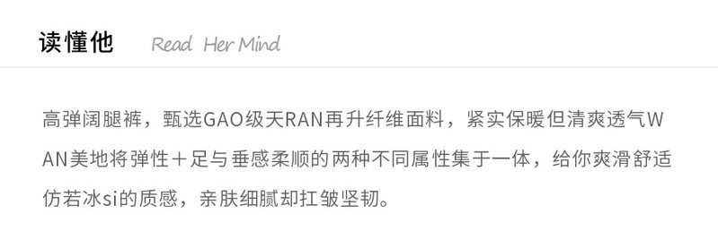 施悦名 简约时尚黑色百搭针织裤帅气纯色高腰直筒裤显瘦显高休闲长裤秋季A