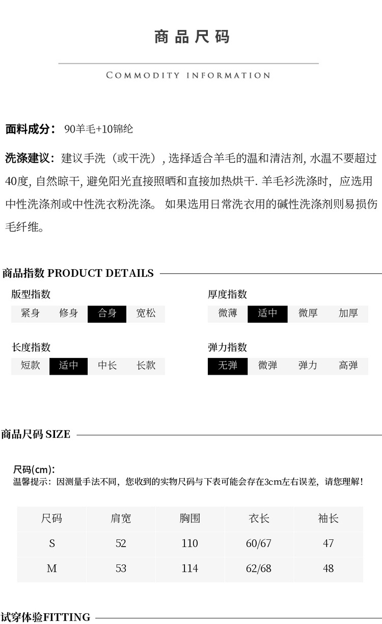 施悦名 含羊毛外套女长袖纯色V领双口袋拉链手工双面呢大衣秋A