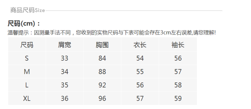 施悦名 多色可选100纯羊毛针织开衫2019秋冬新款加厚V领宽松韩版毛衣外套A