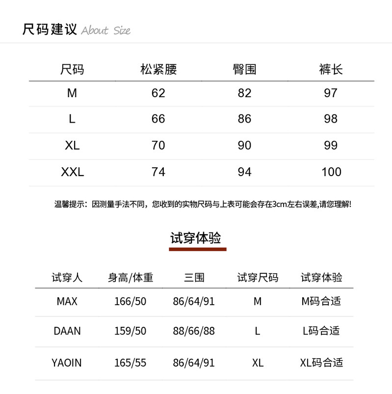 施悦名 简约时尚黑色百搭针织裤帅气纯色高腰直筒裤显瘦显高休闲长裤秋季A