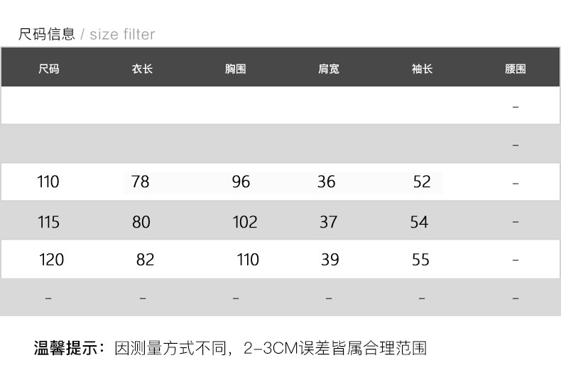 洋湖轩榭 妈妈秋装气质外套中长款针织上衣长袖2019新款中老年女装开衫毛衣A