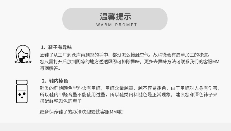 小童马  2019秋季新品皮鞋男高帮鞋羊毛加绒保暖爸爸鞋C