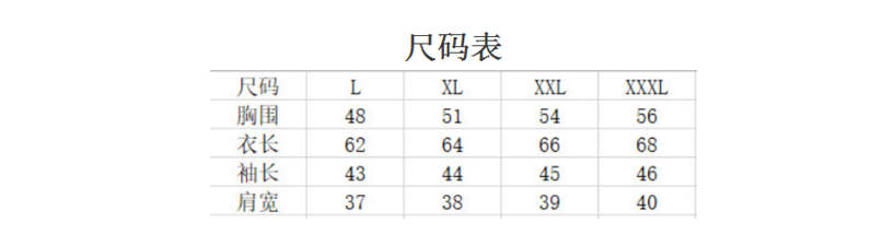 洋湖轩榭 2019新款妈妈秋装毛衣外套洋气中老年女装春秋旗袍领刺绣针织开衫A