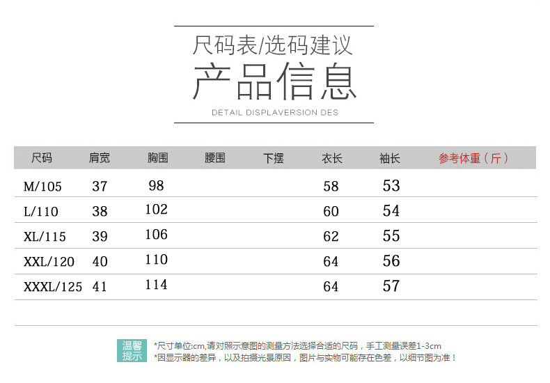 洋湖轩榭 秋装新款中老年人女装春秋妈妈装长袖打底衫60岁70奶奶装百搭毛衣A