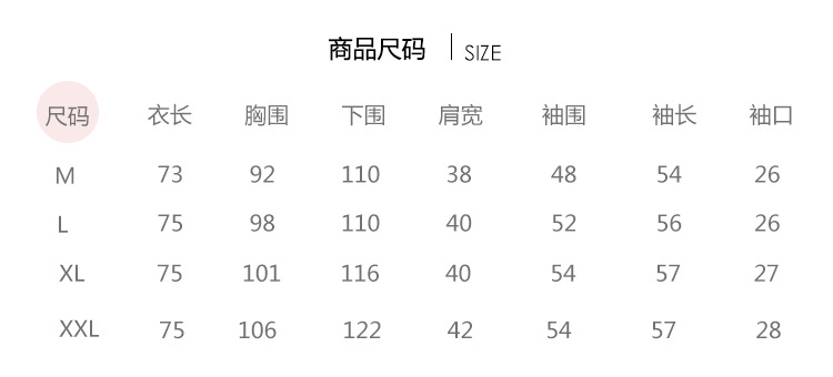 施悦名 秋冬双面呢羊绒大衣女短款宽松赫本风小个子羊毛呢子外套A