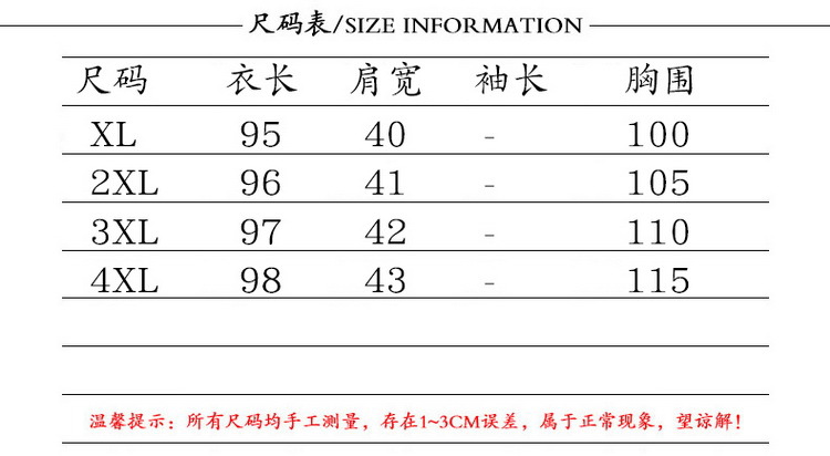 洋湖轩榭 中老年女装秋冬款中长款羽绒棉马甲妈妈装时尚修身马甲上衣A