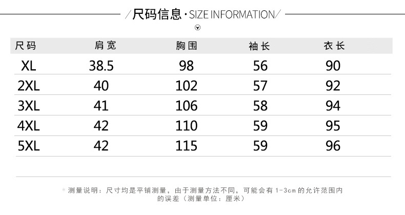 洋湖轩榭 中老年风衣女中长款加肥加大码长袖衬衣2019新款棉麻外套妈妈春装A