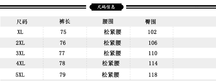 洋湖轩榭 妈妈春秋装连帽长袖裤子运动套装 中老年女装两件套休闲装A