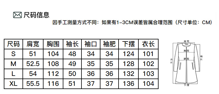 施悦名 毛呢外套女呢子大衣中长款2019新款秋冬韩版妮子修身时尚长款过膝A