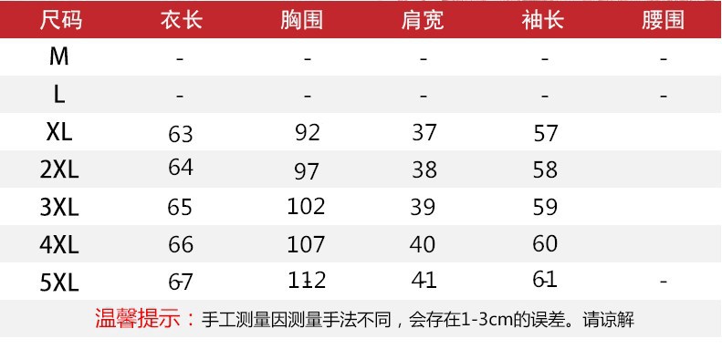 洋湖轩榭 中年妈妈装秋装洋气衬衣40岁50中老年含棉格子衬衫女长袖秋装上衣A