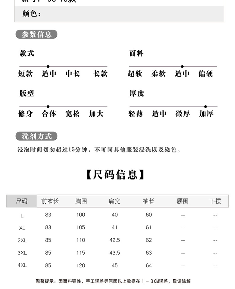 洋湖轩榭 中老年女装棉衣妈妈外套女秋冬2019新款中长款连帽羽绒棉服棉袄子A