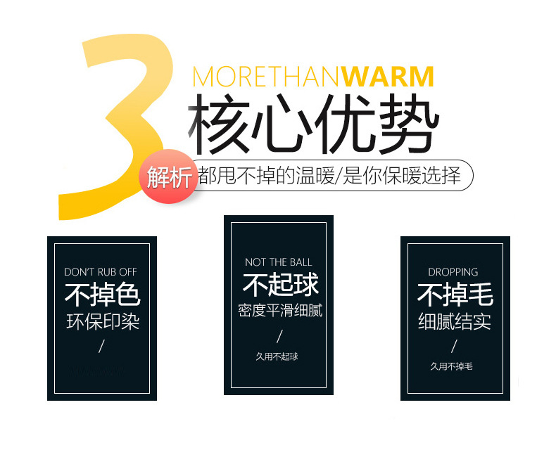 洋湖轩榭 兔兔绒冬天四件套绒珊瑚绒双面绒加厚保暖床上冬季被套法莱绒A