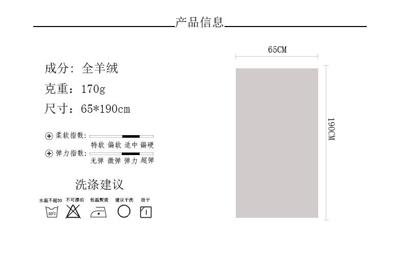 小童马  针织山羊绒围巾保暖舒适欧美风格秋冬保暖纯色围巾女士C