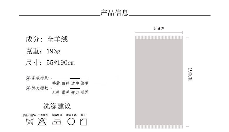 小童马  春秋空心流苏纯色山羊绒围巾披肩保暖舒适复古风格女士围巾C