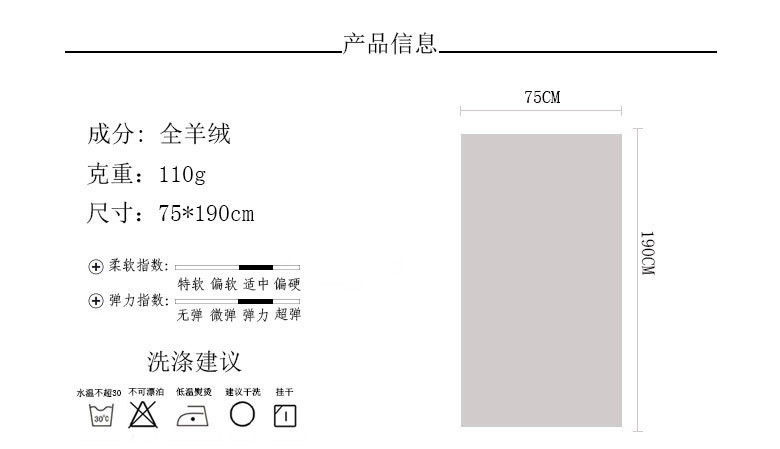 小童马  羊绒针织镂空围巾保暖舒适彩边山羊绒围巾披肩女士白搭款C