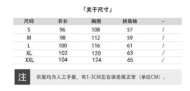 施悦名 赫本2019秋冬新款毛呢外套女中长款韩版小矮个子学生呢子大衣女装A