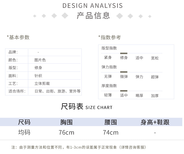 施悦名 不规则珍珠刺绣针织衫 2019秋季新款时尚针织衫 显瘦气质针织上衣A